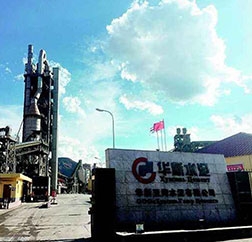 Huaxin Cement